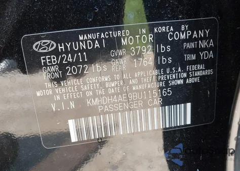 2011 Hyundai Elantra Gls (Ulsan Plant) from USA, damaged, VIN KMHDH4AE9BU115165